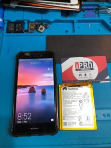 Huawei Battery Replacement at iPro KL