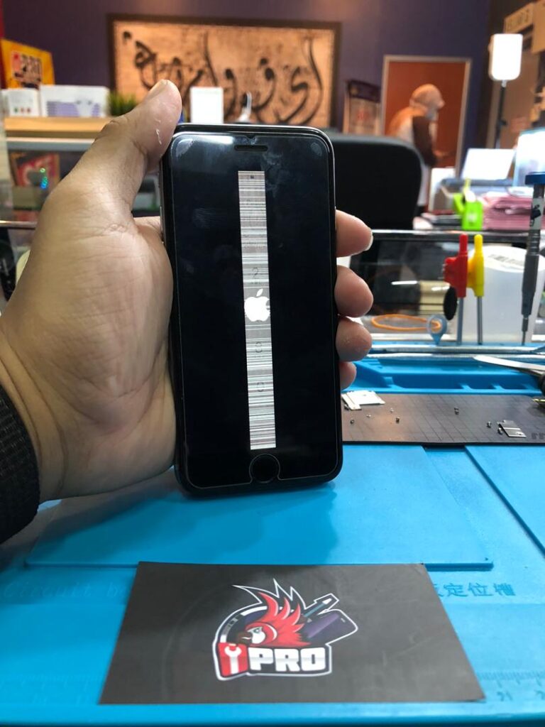 iPhone 6 LCD Cracked Replacement at iPro KL