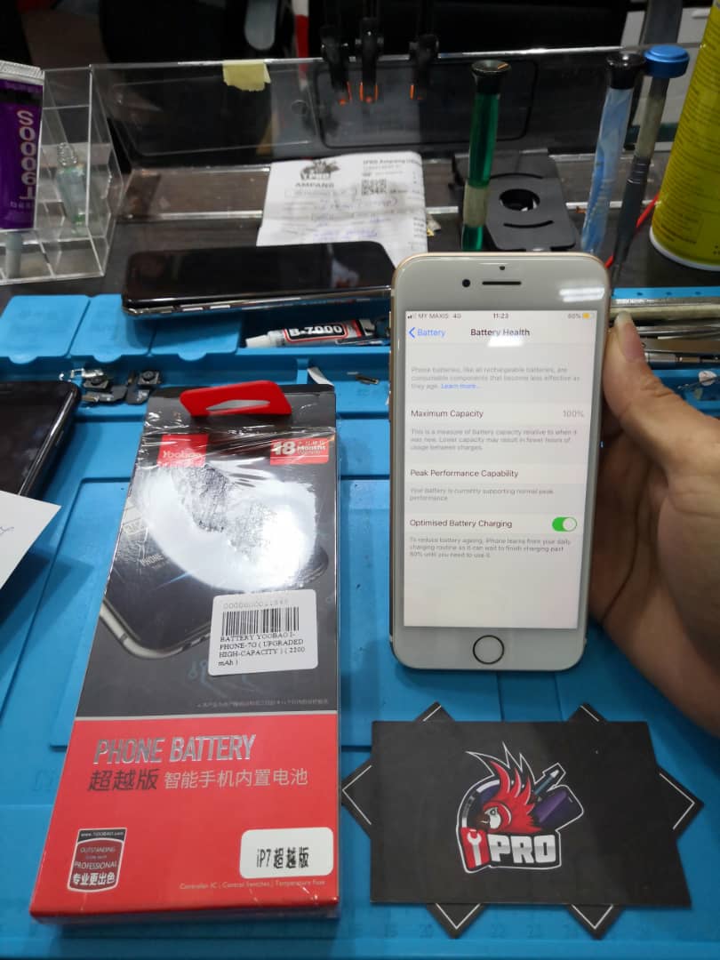 Free YooBao Battery Give Away
