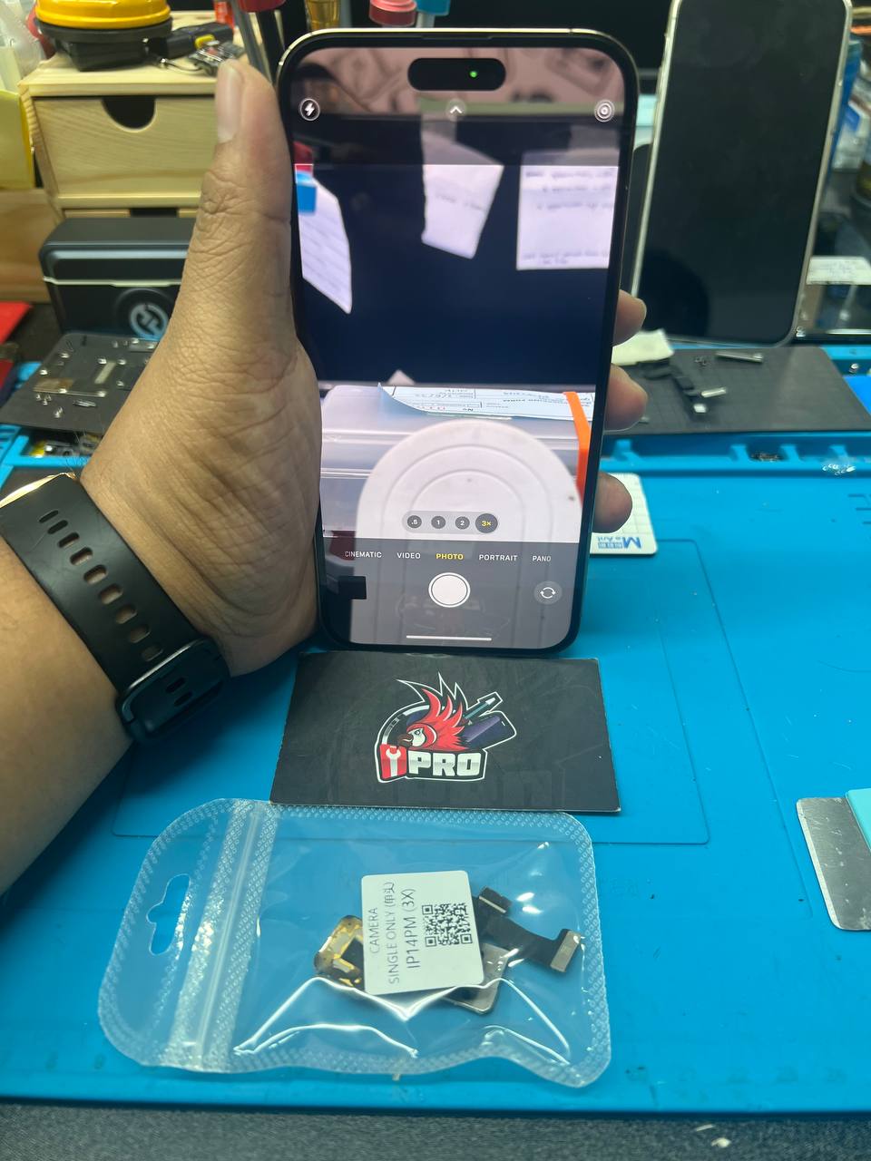 Change iPhone 14 Pro Max camera in KL